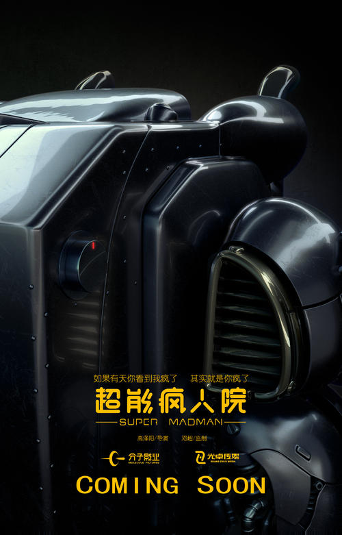 不动产登记证明怎么看产权证号